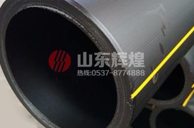 淺談城市燃?xì)夤艿理敼苁┕?yīng)注意的幾個(gè)問(wèn)題