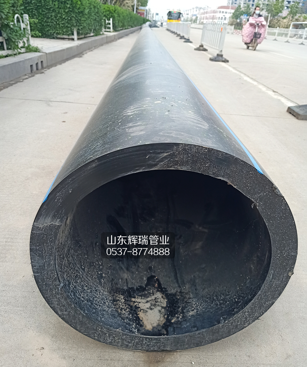 城市建設(shè)中pe給水管發(fā)揮自身優(yōu)勢(shì)無開挖拖拉管