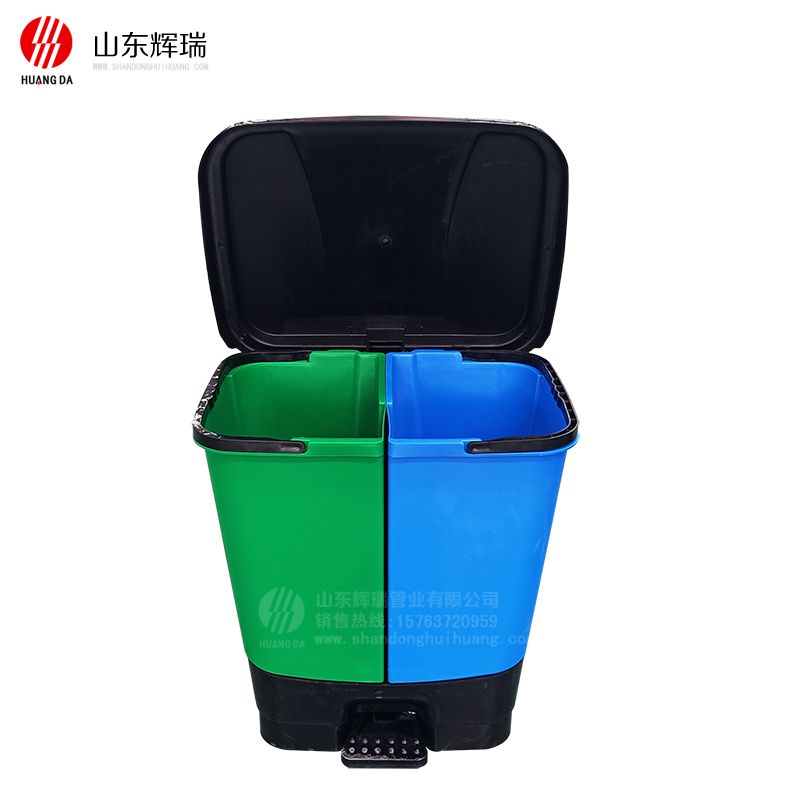 新品推出：家用分類垃圾桶，聚乙烯環(huán)保垃圾桶40升