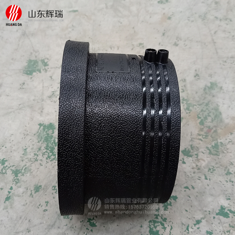 電熔法蘭根-pe鋼絲管給水管專(zhuān)用管件